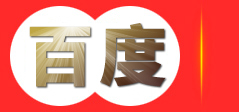 江苏成用节油设备有限公司