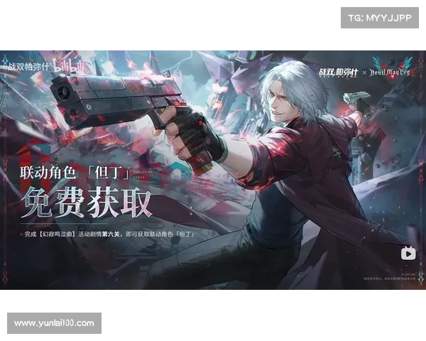 战双涂装研发奖励机制详细解析与使用指南