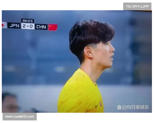 中国国足与日本历次比赛时间一览及赛事回顾分析