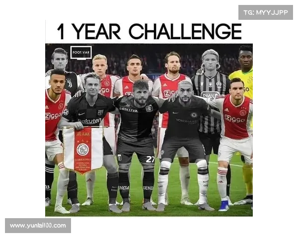 博格坎普为何拒绝皇马邀请 深度解析五大背后原因