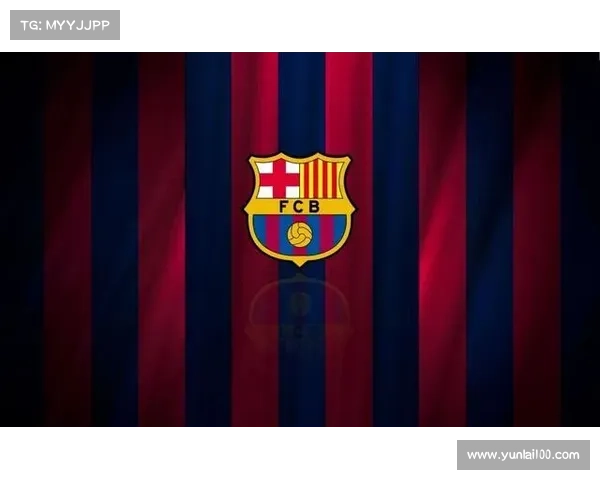 巴塞罗那队徽演变历程中的关键时刻与文化象征